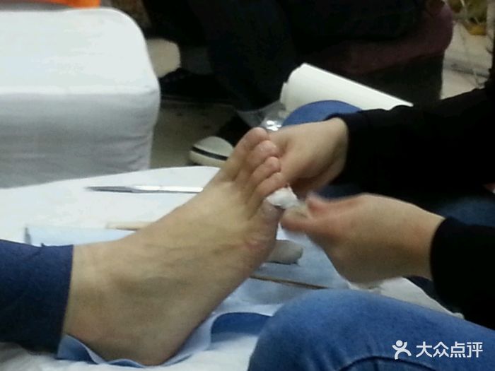 郑远元全国连锁专业修脚房