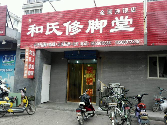 点评最多环境最佳服务最佳预订优先